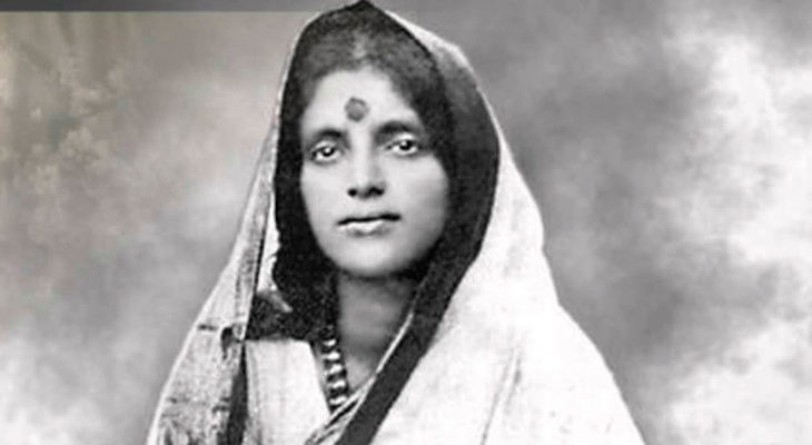 Anandamayi ma